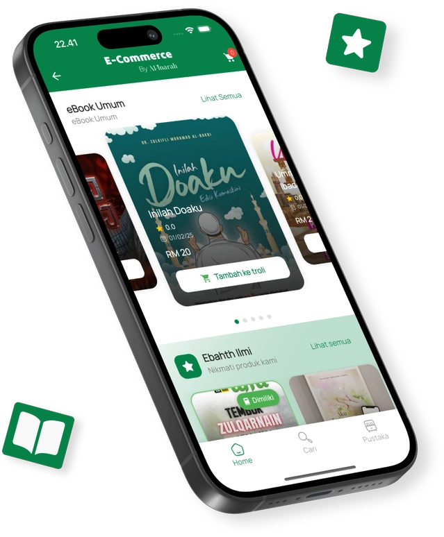 eBook Library Screen