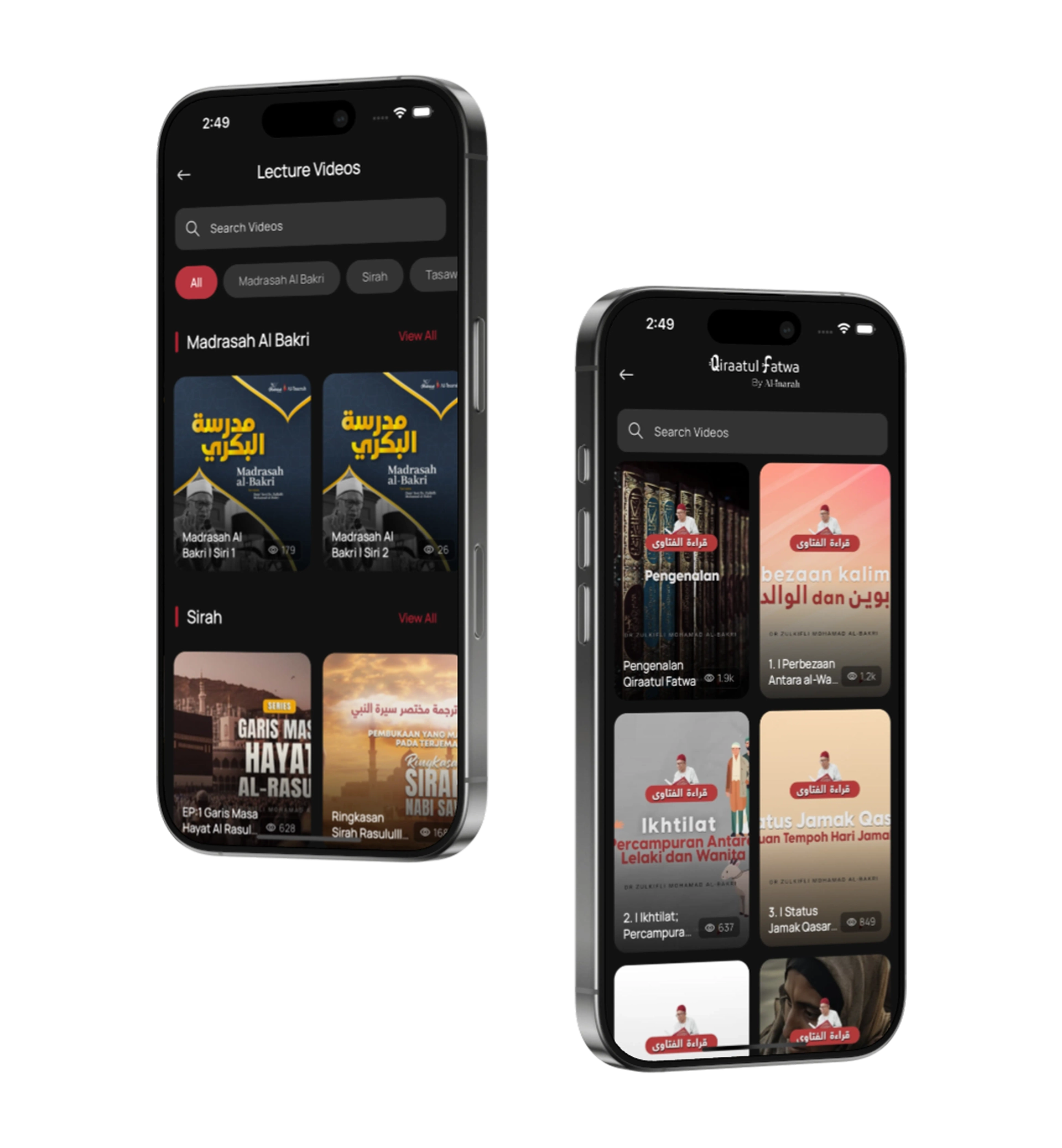 Al-Inarah App Qiraatul Fatwa Interface
