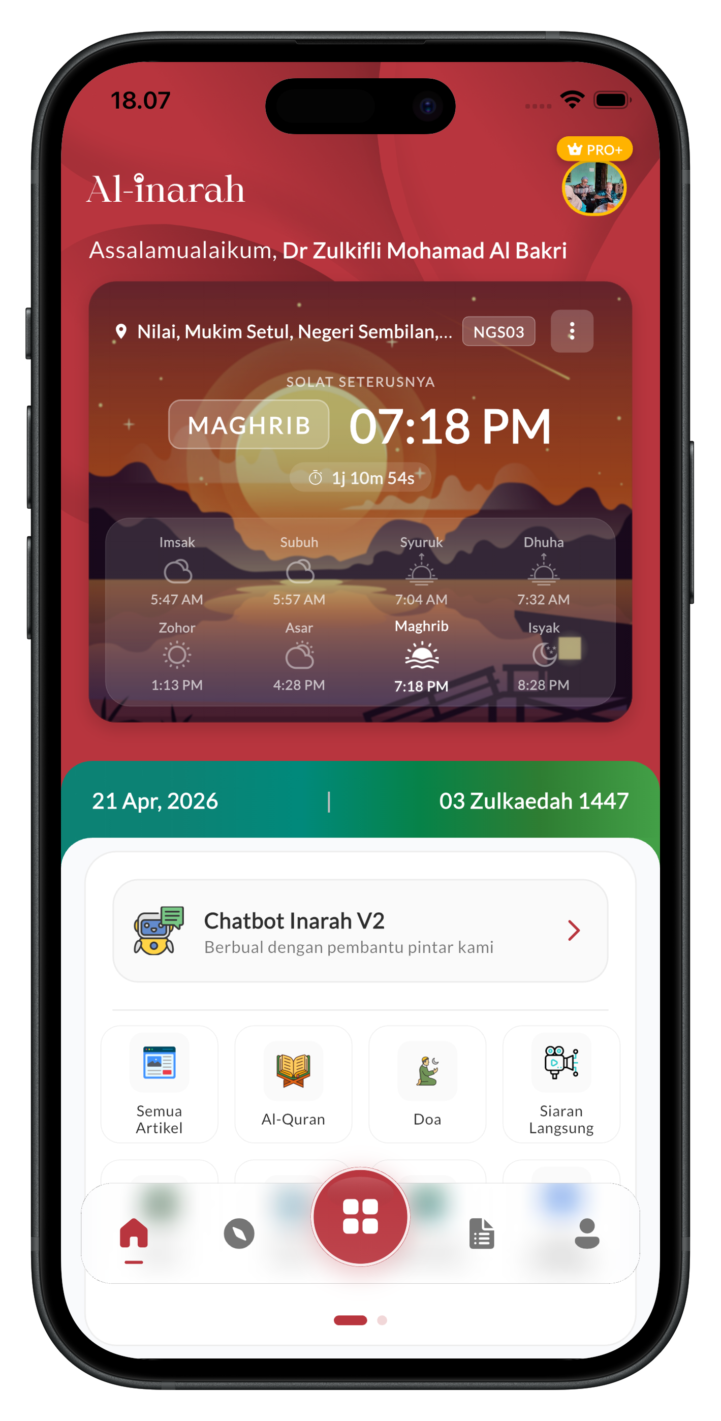 Aplikasi Al-Inarah - Skrin utama