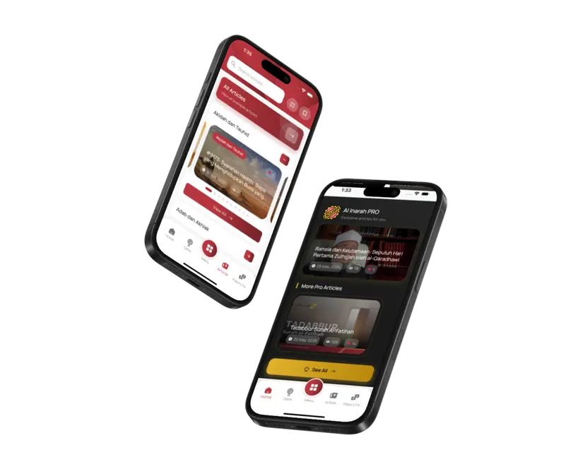 Al-Inarah App Q&A Interface
