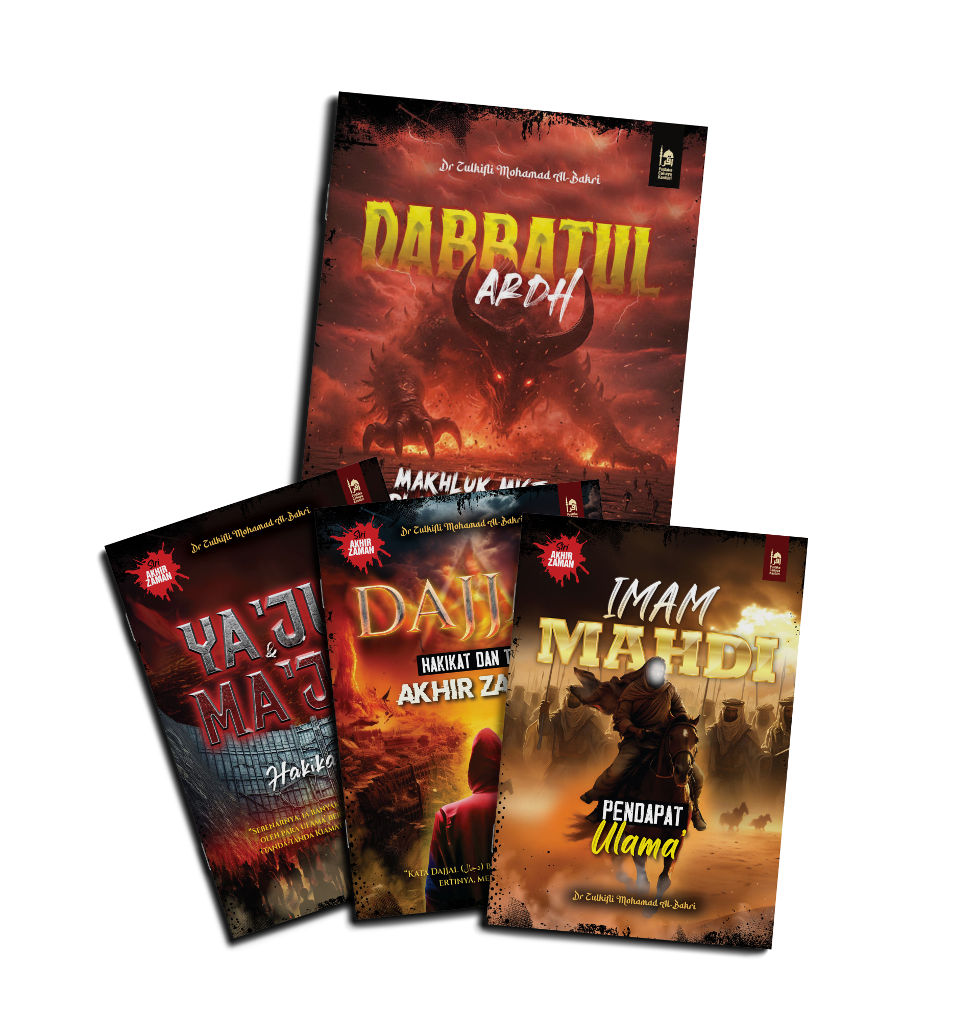 [Siri Kombo] Buku Siri Akhir Zaman Dajjal, Imam Mahdi, Ya'juj Ma'juj, Dabbatul Ardh