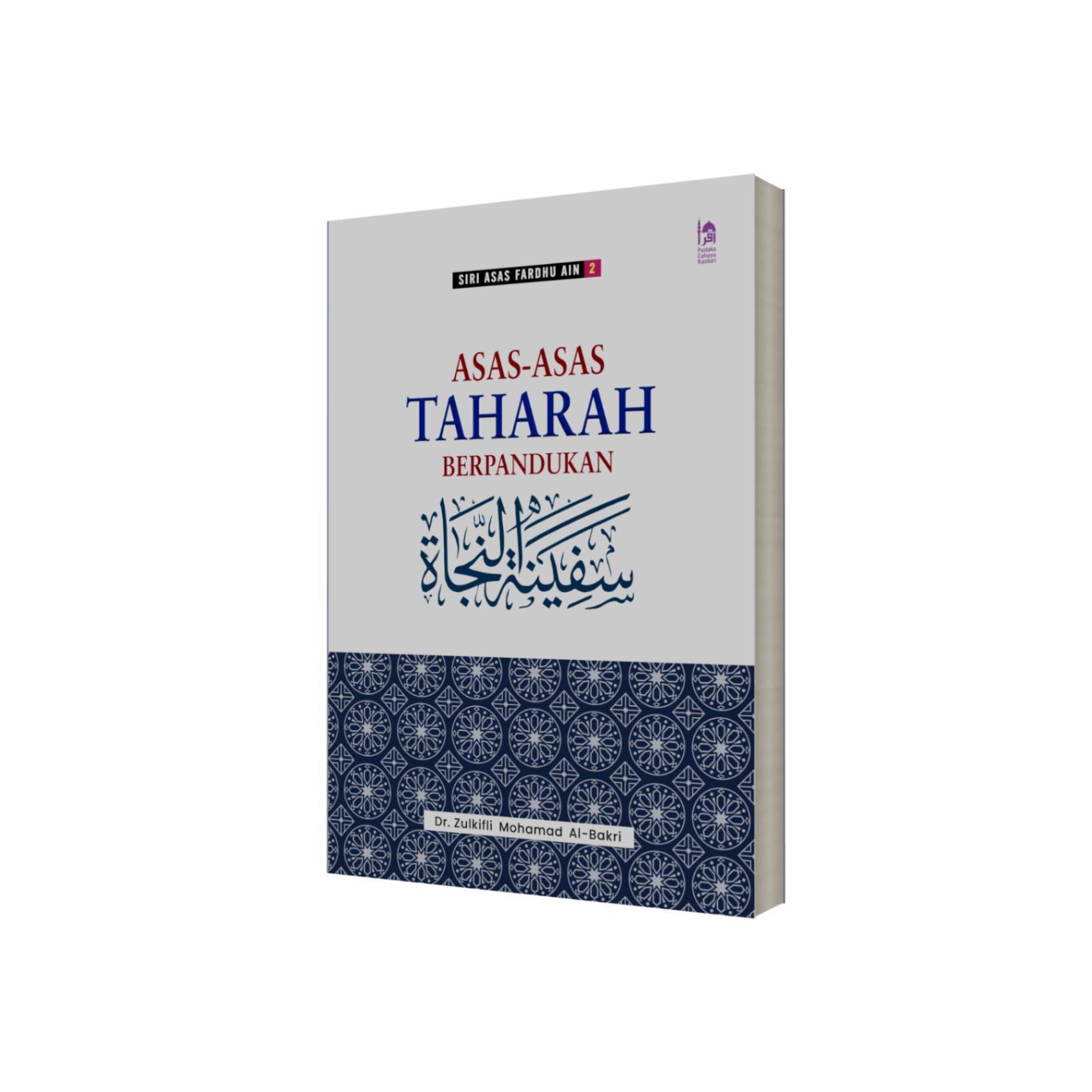 Asas-Asas Taharah berpandukan Safinah Najah