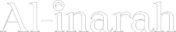 Al-Inarah Logo