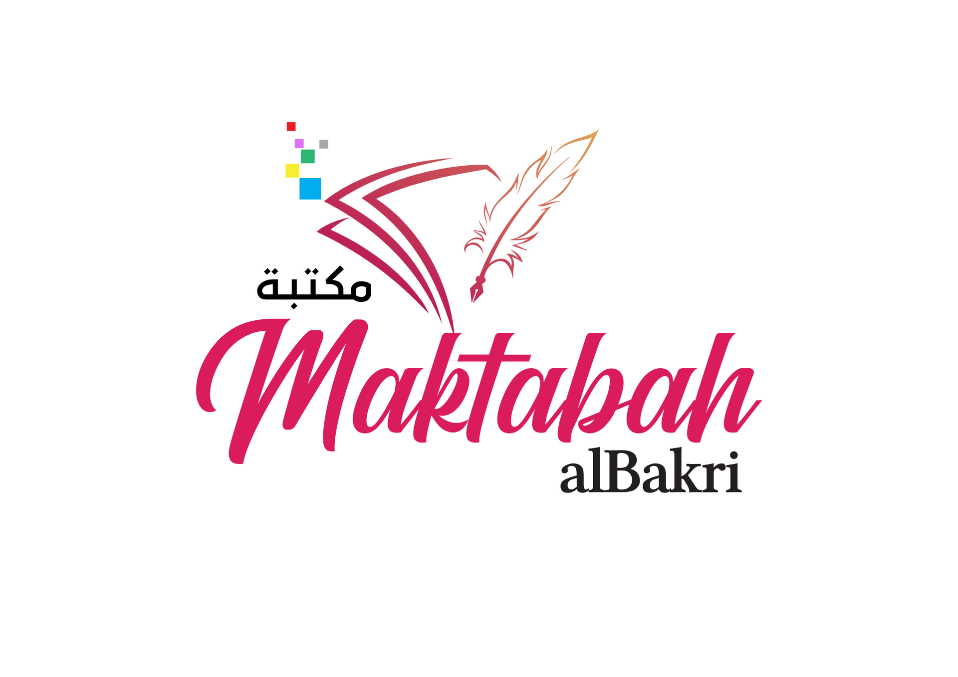 Maktabah Al-Bakri
